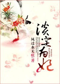 中国mofos