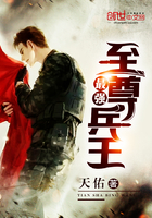 山河令电视剧全集在线观看完整版