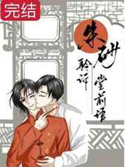 闺女一会就不疼了