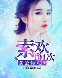 柠檬直播