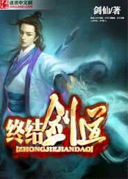 如此一家人