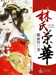 韩国电影两个女人在线播放