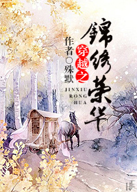 结婚关系电视剧剧情免费