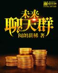 综合激情网