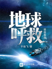 孟晚舟的孩子