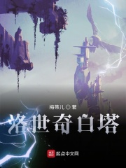eeuss排行榜第一页