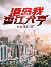 海岸线文学网