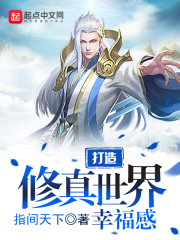 色播在线播放