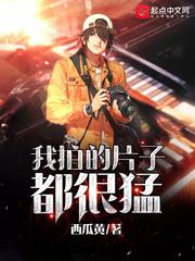 爱奇艺电话