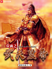 时光中的匆匆独白小说免费阅读