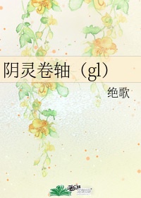 西野翔在线
