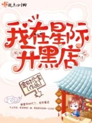 17岁高清免费观看完整版
