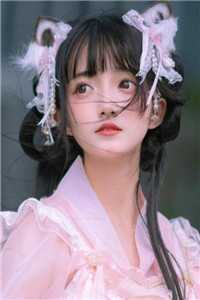 男人j进女人p动态图片