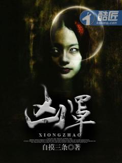 我的世界jenny原版动画网址