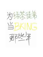 鬼泣怎么加点
