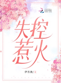 立川淳子