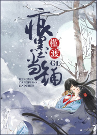 护士也疯狂 西瓜影音