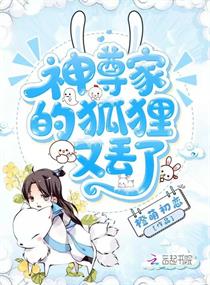 rh阴性血是什么血型