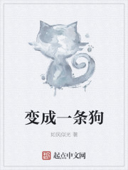犯罪心理txt长洱完整版