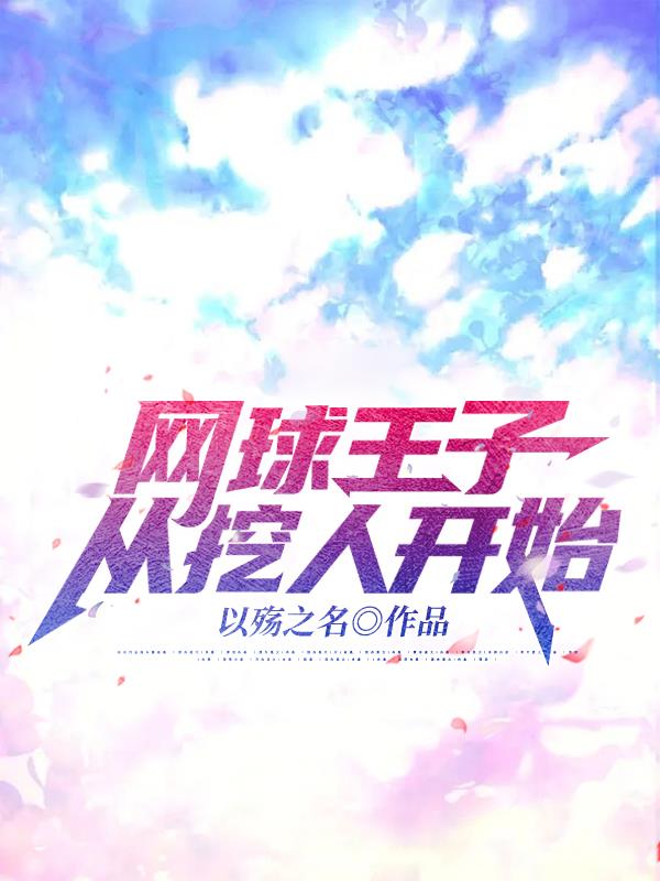 欲梦直播app平台