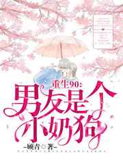 王牌特工1电影免费完整