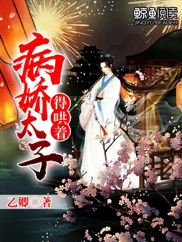 琪琪网