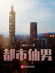 大肚子孕妇啊轻点