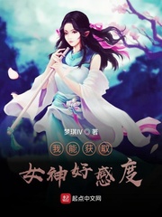 大乐斗