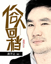 如色坊