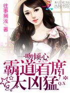 百合两女互慰吃奶互蹭