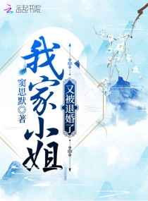 终末的女武神漫画63话免费阅读