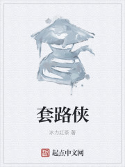 两个人融为一体的过程图片