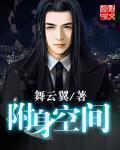 yy8050电影在线观看