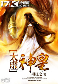 奇洛李维斯回信