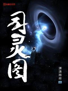 qiqise原网址