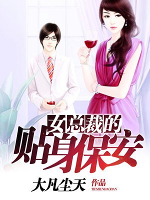 小母狗h