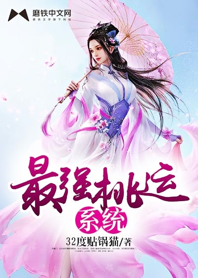 成年人黄视频