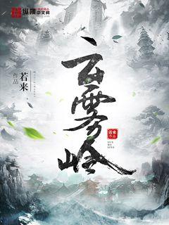 情郎是皇帝
