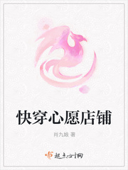 错嫁战神王爷