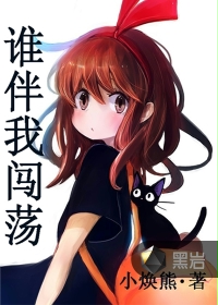 euphoria在线