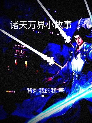 影帝再临