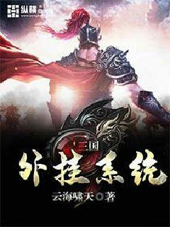 智能机器人韩国版