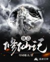 91视频ioses