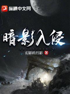 愉快的交换夫妇1中文字幕