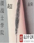 橙红年代电视剧免费观看完整版