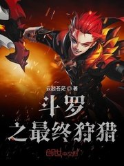 有声小说 亚洲录音精品