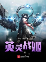儿子的女朋友在线观看免费版