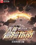 亲亲时有硬硬的东西碰