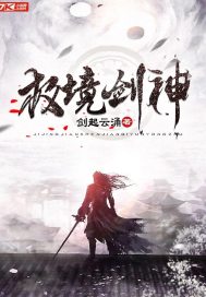 狼与兄弟在线视频观看