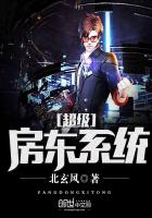 暴力强短篇小说